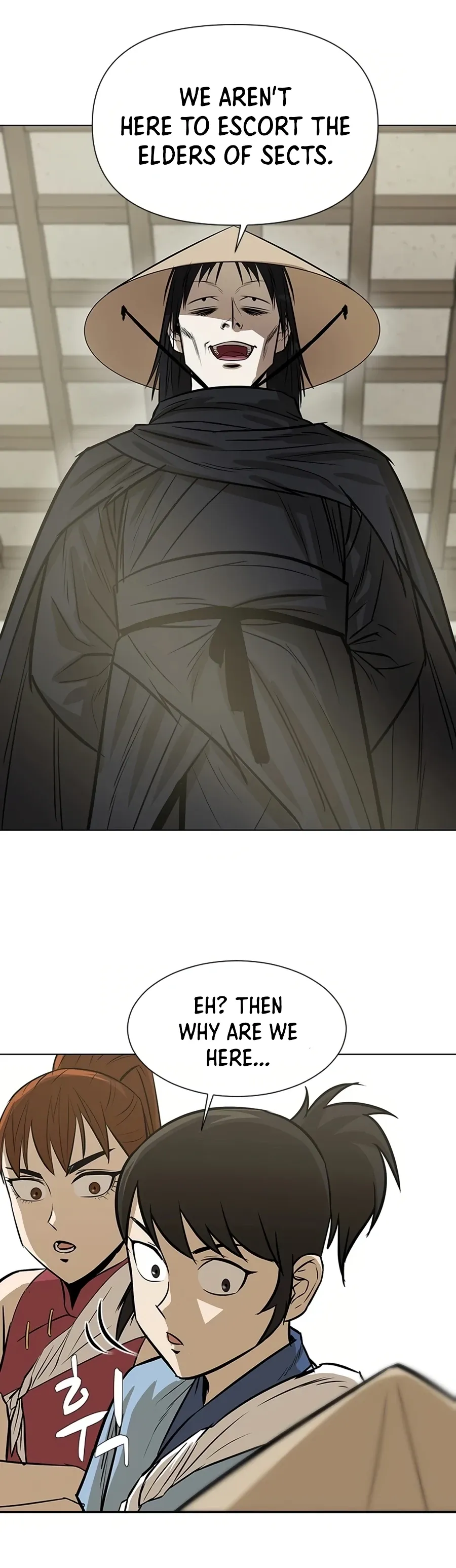 Heoyak Seonsaeng Chapter 16 page 32 - 