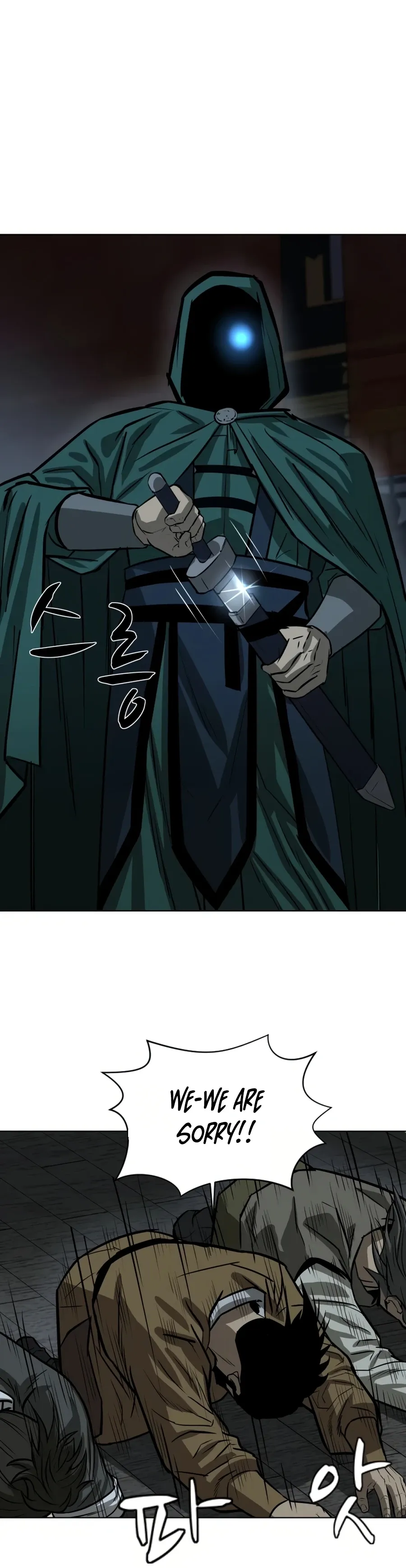 Heoyak Seonsaeng Chapter 16 page 38 - 