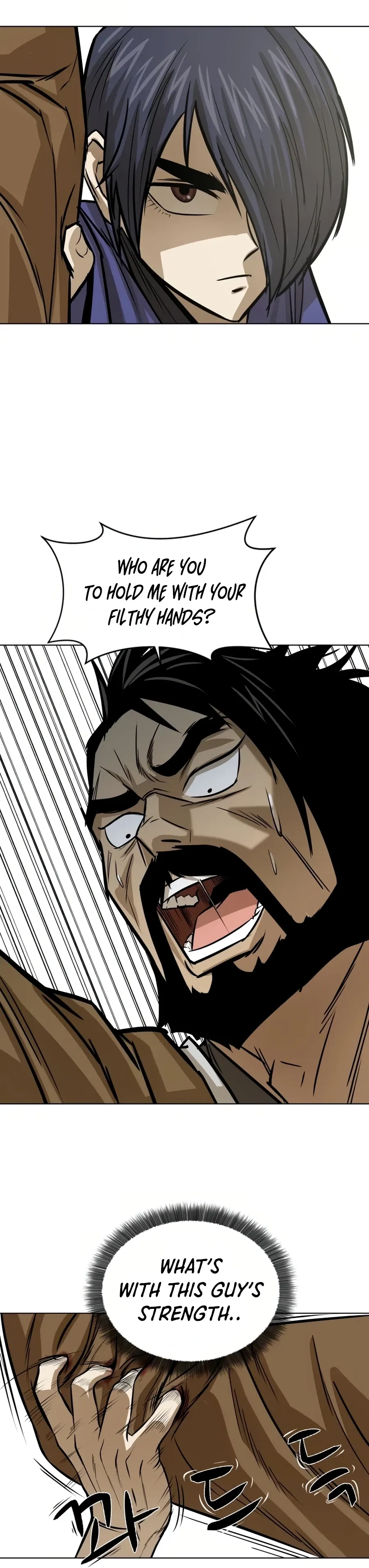 Heoyak Seonsaeng Chapter 16 page 5 - 