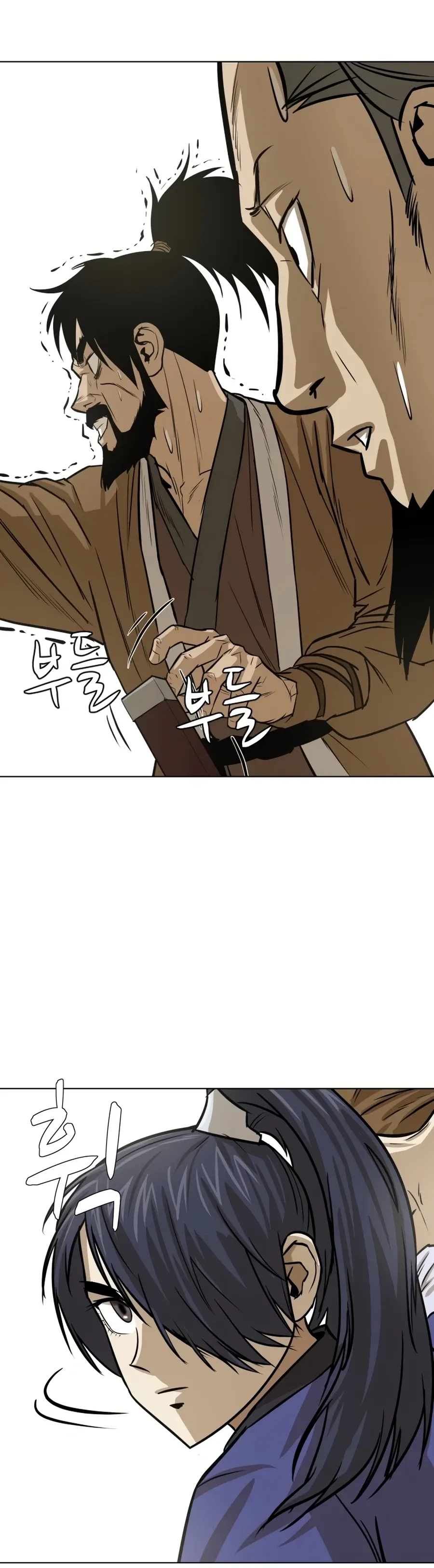 Heoyak Seonsaeng Chapter 16 page 7 - 