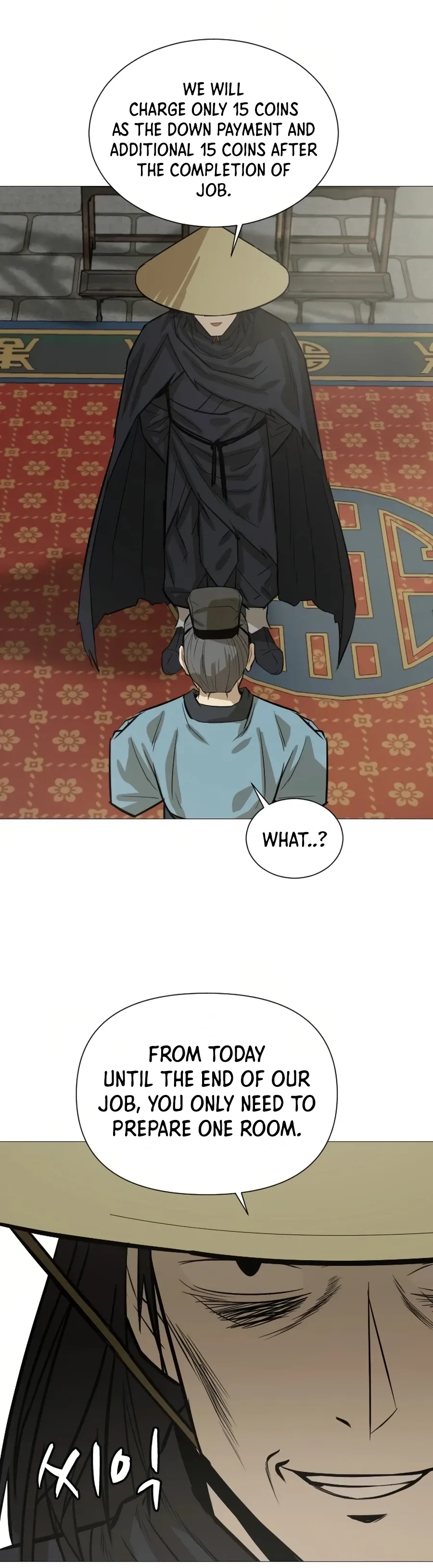 Heoyak Seonsaeng Chapter 17 page 2 - 