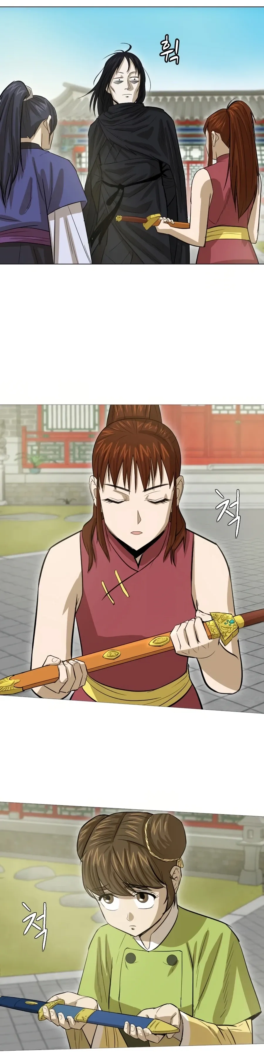 Heoyak Seonsaeng Chapter 17 page 11 - 