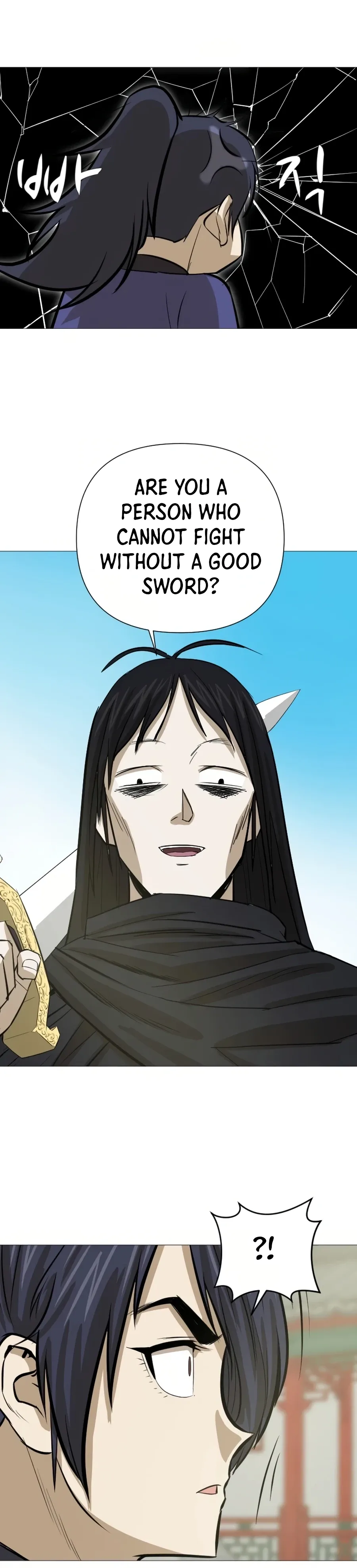 Heoyak Seonsaeng Chapter 17 page 24 - 