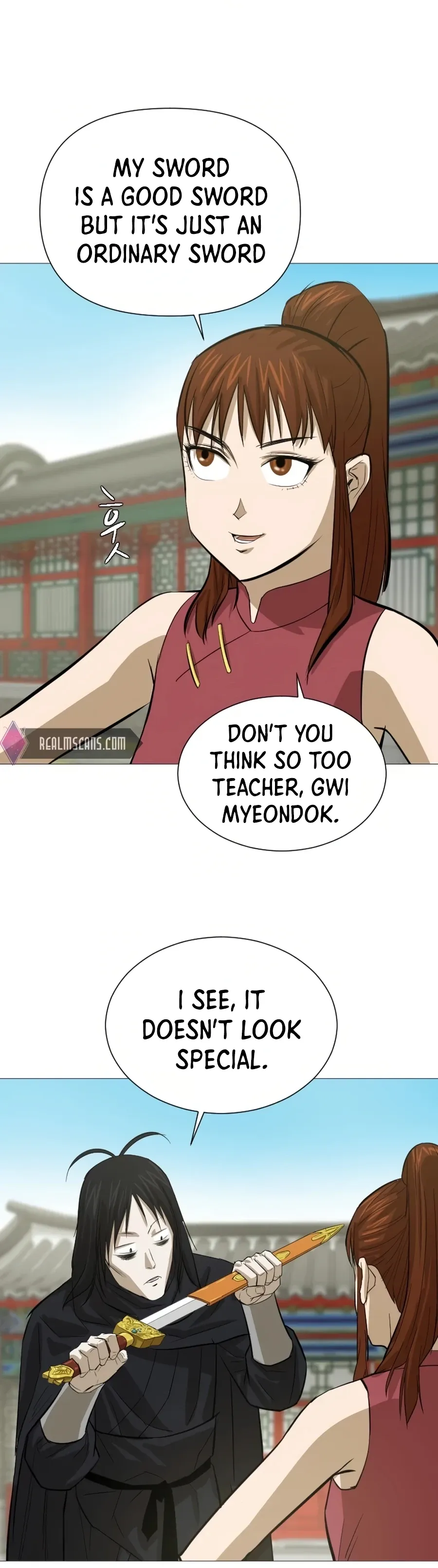 Heoyak Seonsaeng Chapter 17 page 26 - 