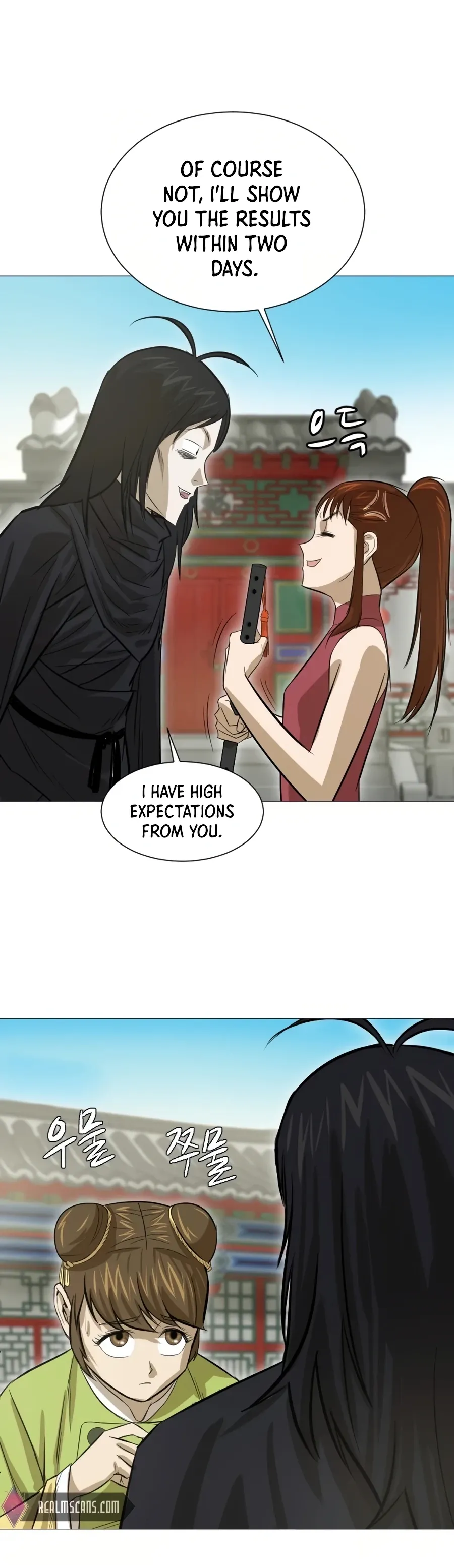 Heoyak Seonsaeng Chapter 17 page 29 - 