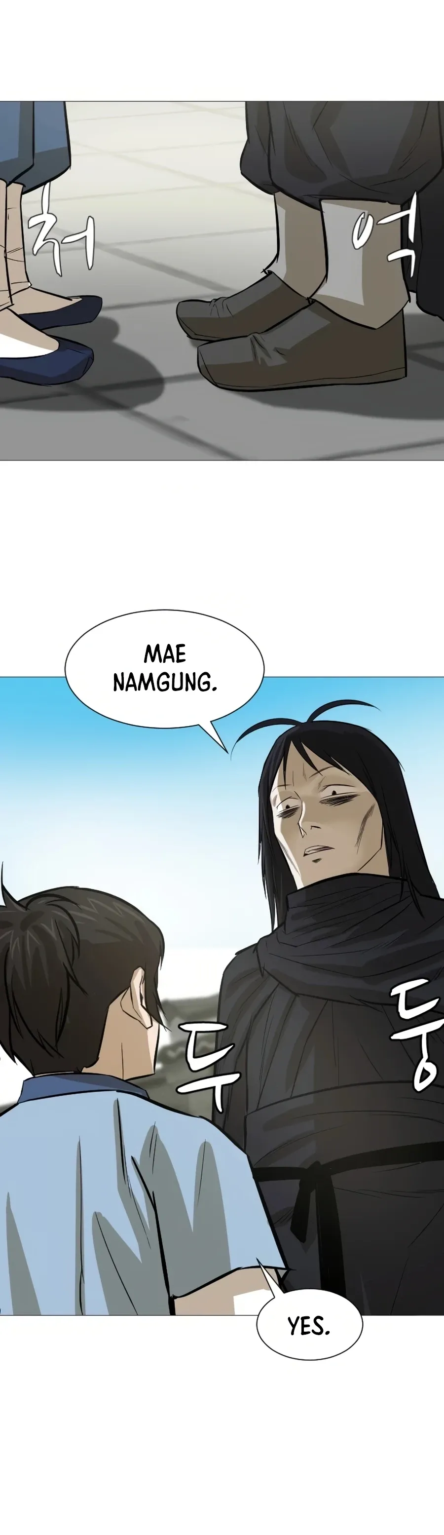 Heoyak Seonsaeng Chapter 17 page 32 - 