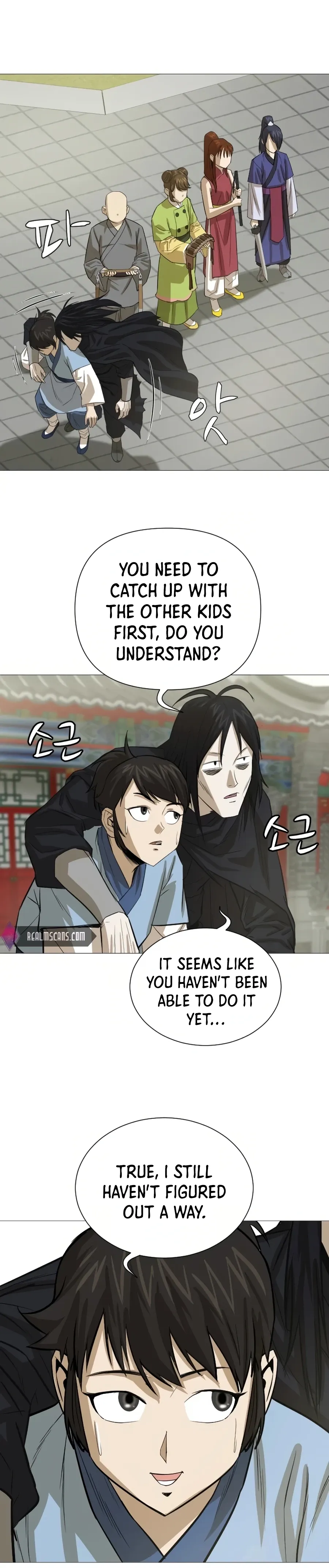 Heoyak Seonsaeng Chapter 17 page 33 - 