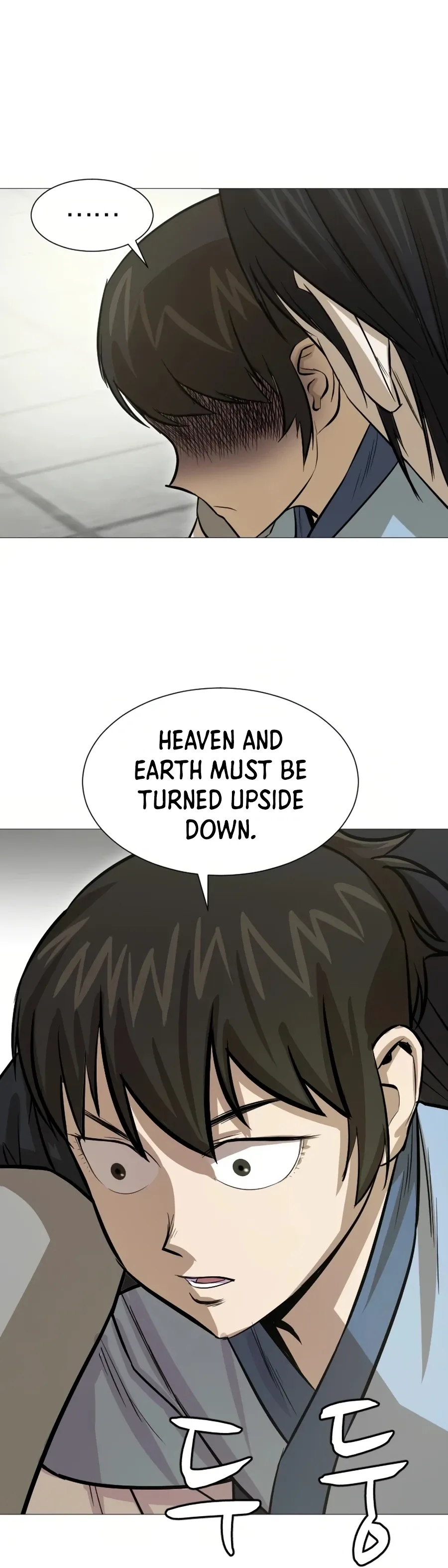 Heoyak Seonsaeng Chapter 17 page 38 - 