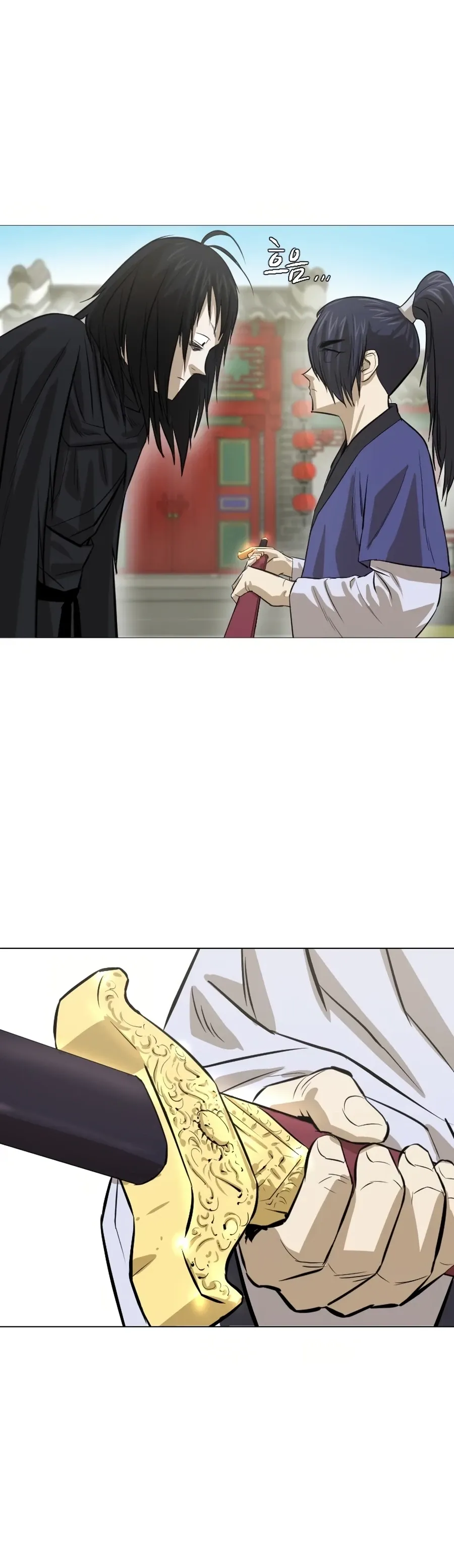 Heoyak Seonsaeng Chapter 17 page 10 - 