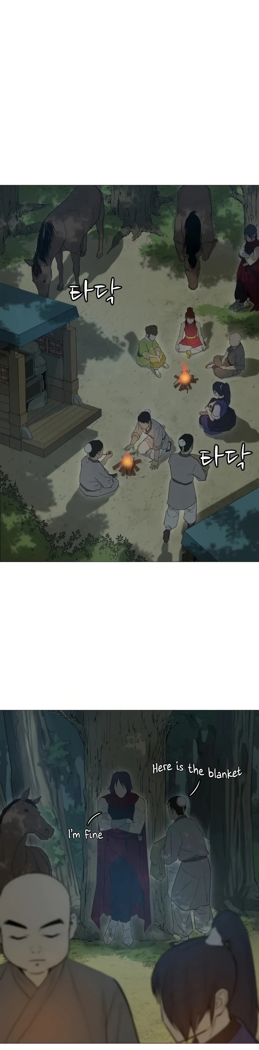 Heoyak Seonsaeng Chapter 18 page 11 - 