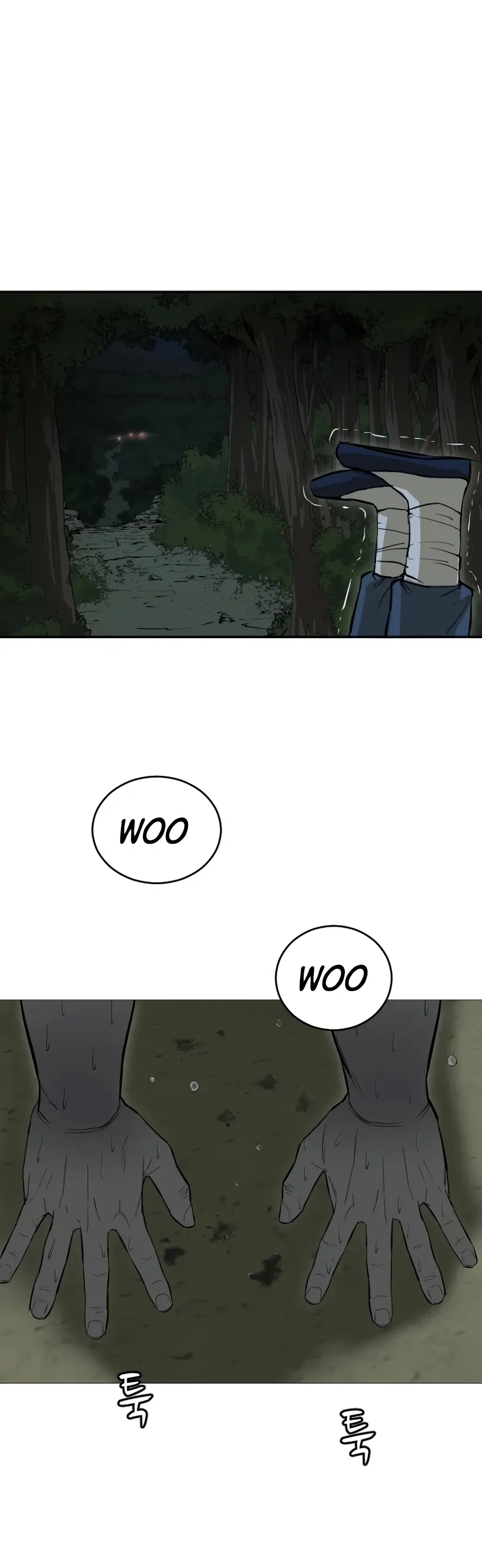 Heoyak Seonsaeng Chapter 18 page 12 - 