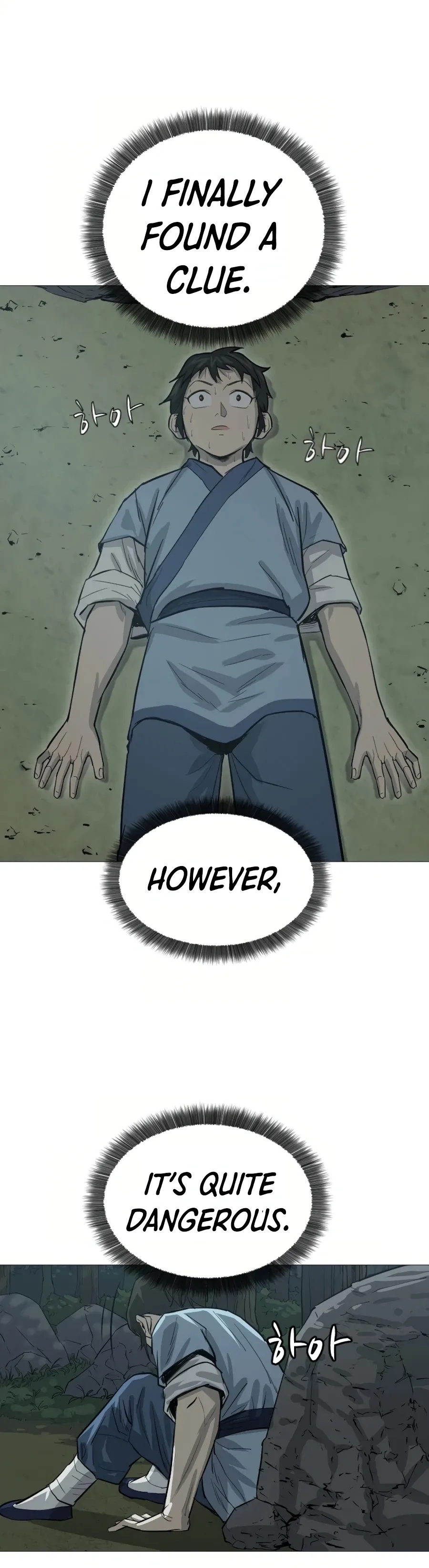 Heoyak Seonsaeng Chapter 18 page 15 - 