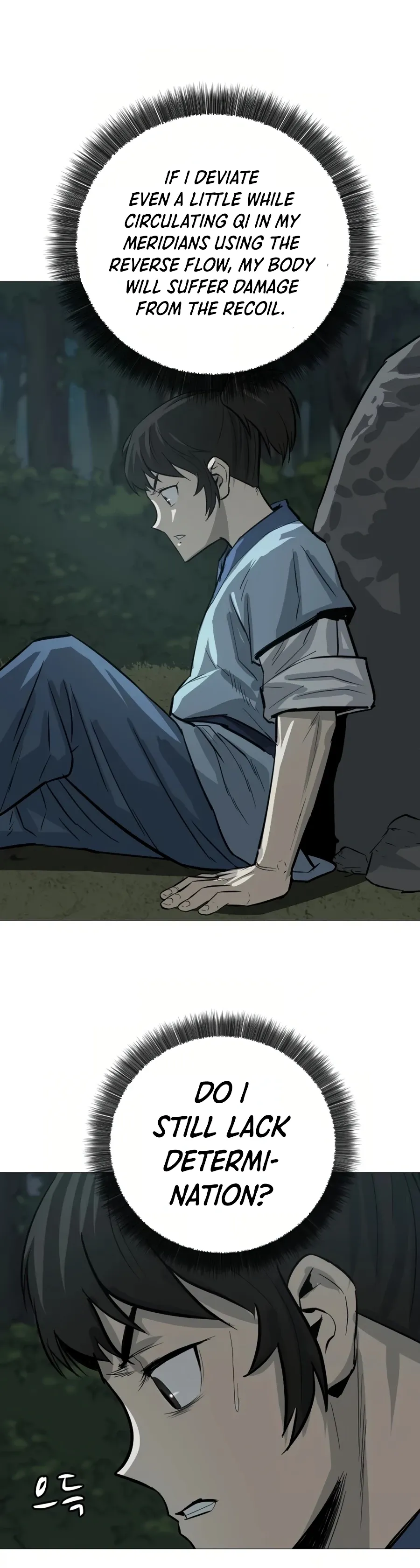 Heoyak Seonsaeng Chapter 18 page 16 - 