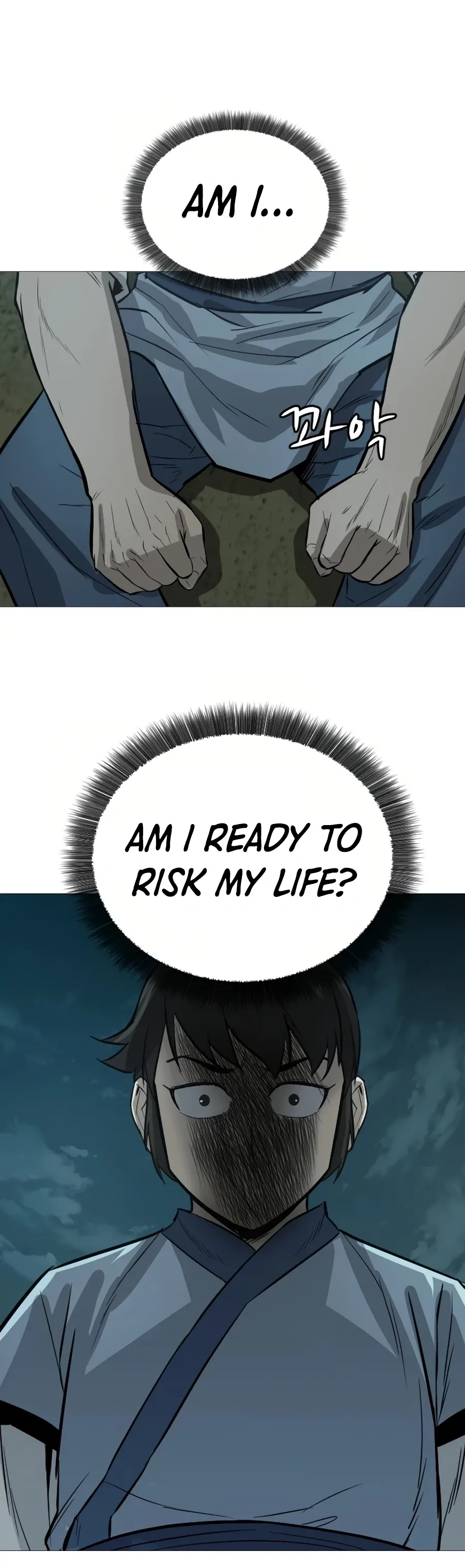 Heoyak Seonsaeng Chapter 18 page 17 - 