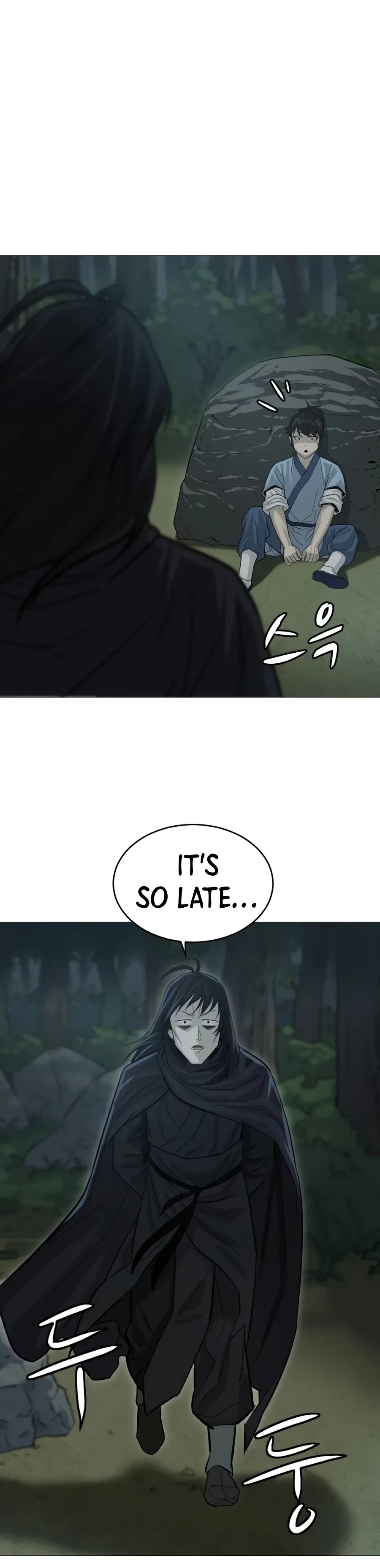 Heoyak Seonsaeng Chapter 18 page 18 - 