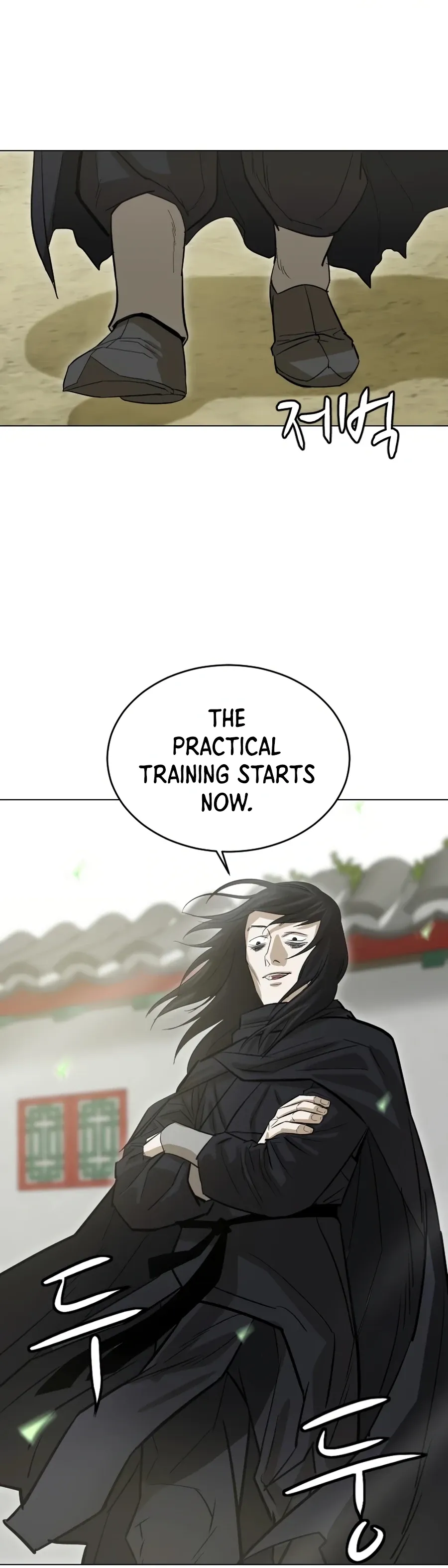 Heoyak Seonsaeng Chapter 18 page 3 - 