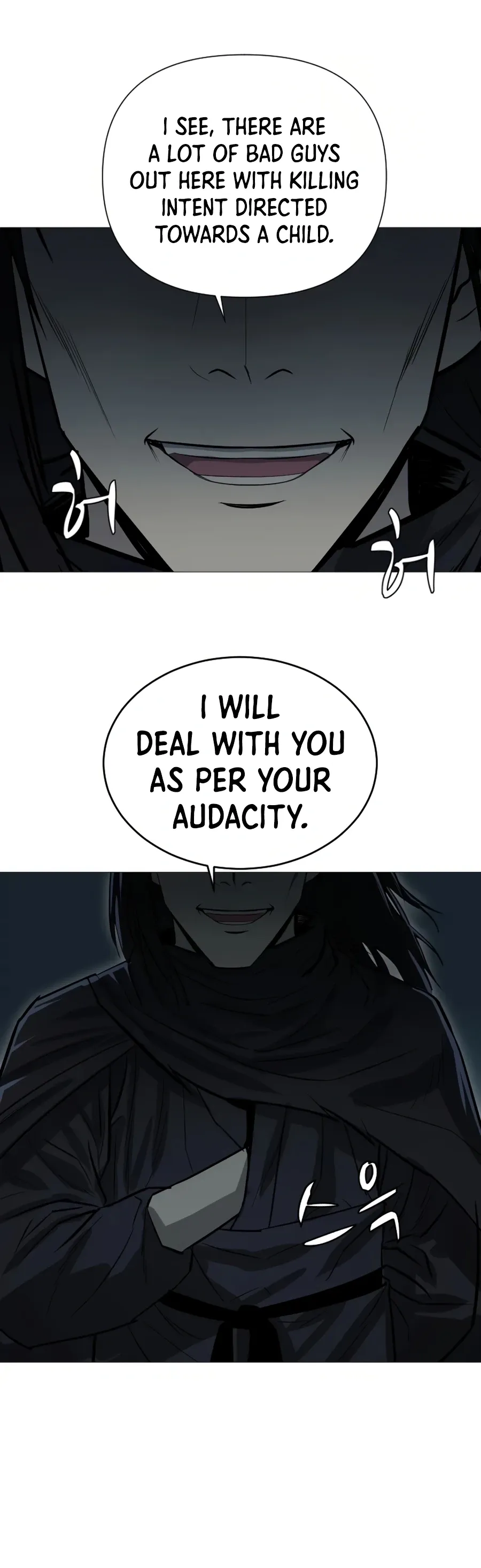 Heoyak Seonsaeng Chapter 18 page 23 - 