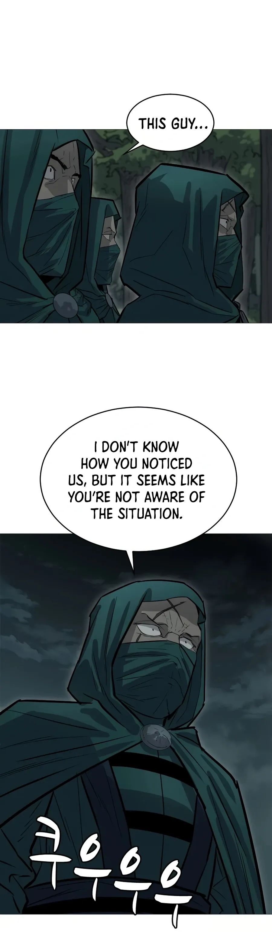 Heoyak Seonsaeng Chapter 18 page 26 - 