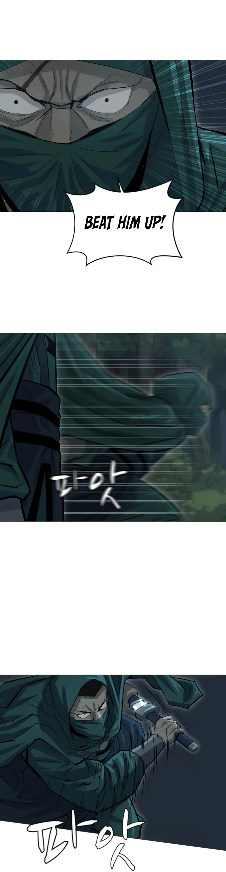 Heoyak Seonsaeng Chapter 18 page 33 - 