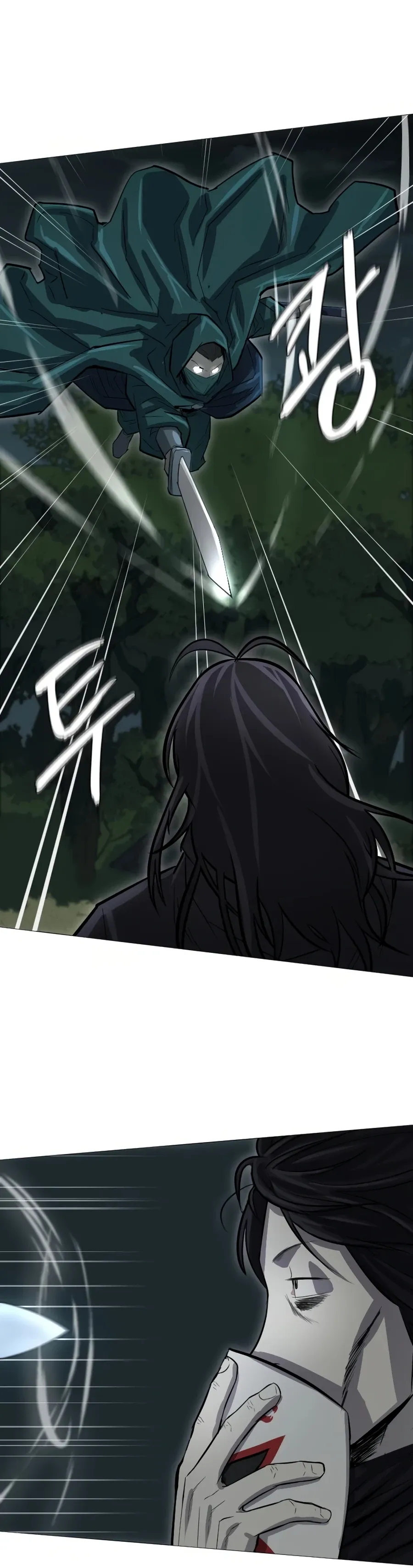 Heoyak Seonsaeng Chapter 18 page 34 - 
