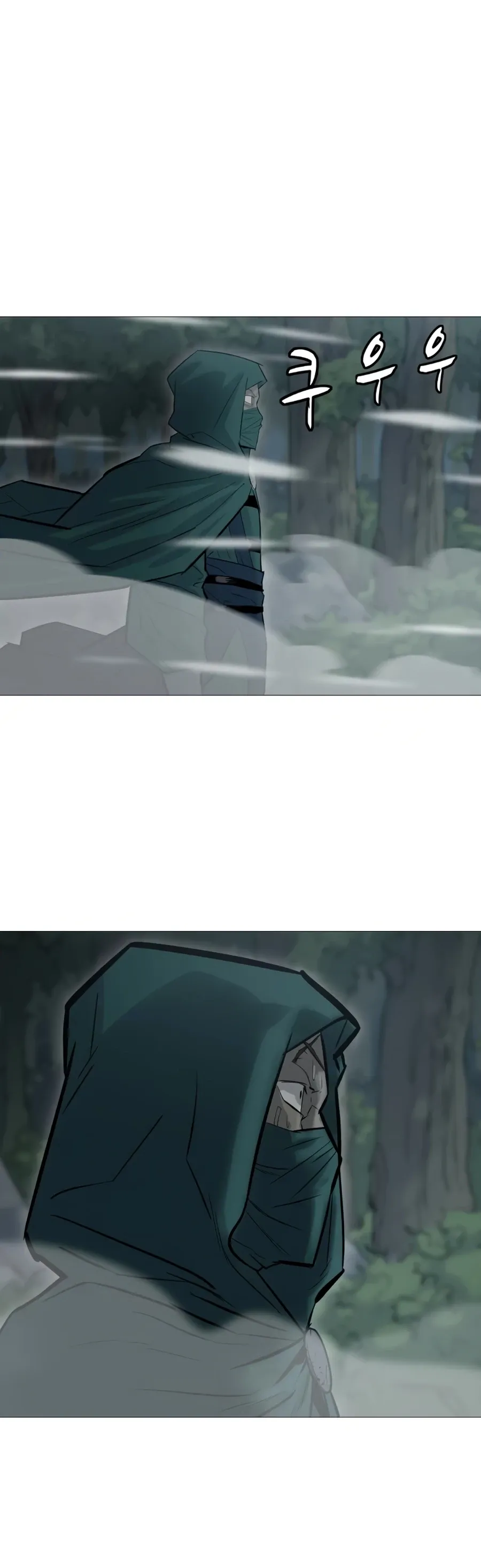 Heoyak Seonsaeng Chapter 18 page 36 - 