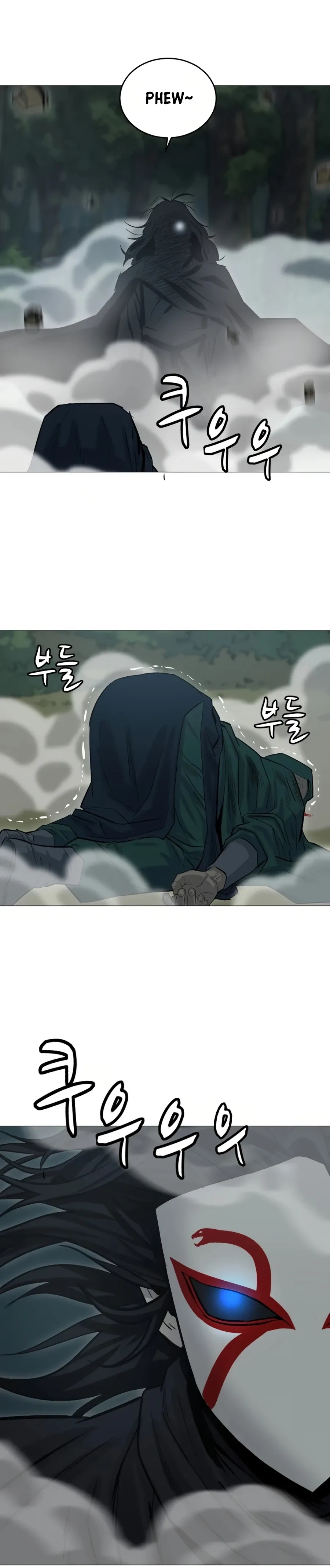 Heoyak Seonsaeng Chapter 18 page 37 - 