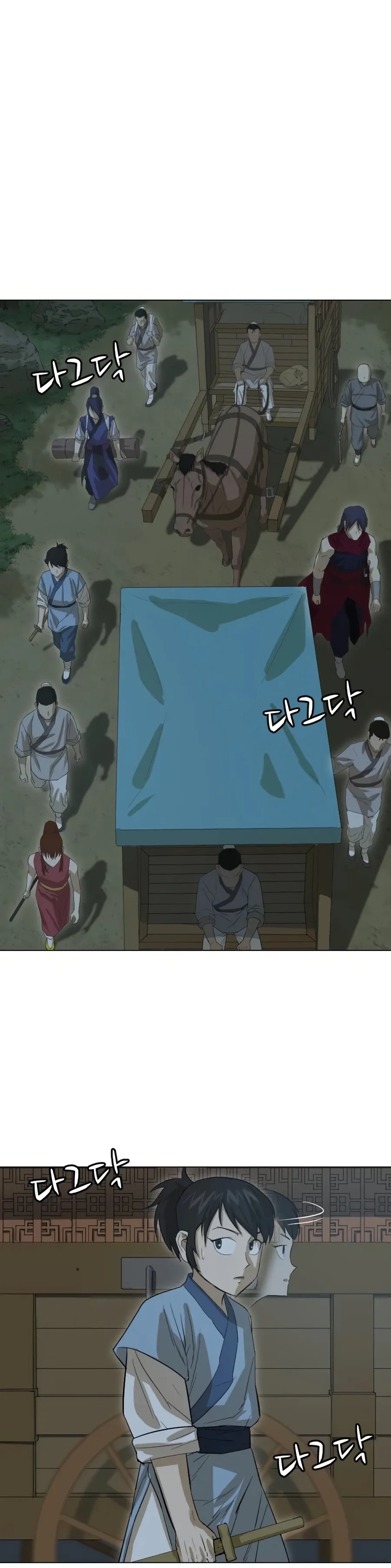 Heoyak Seonsaeng Chapter 18 page 9 - 