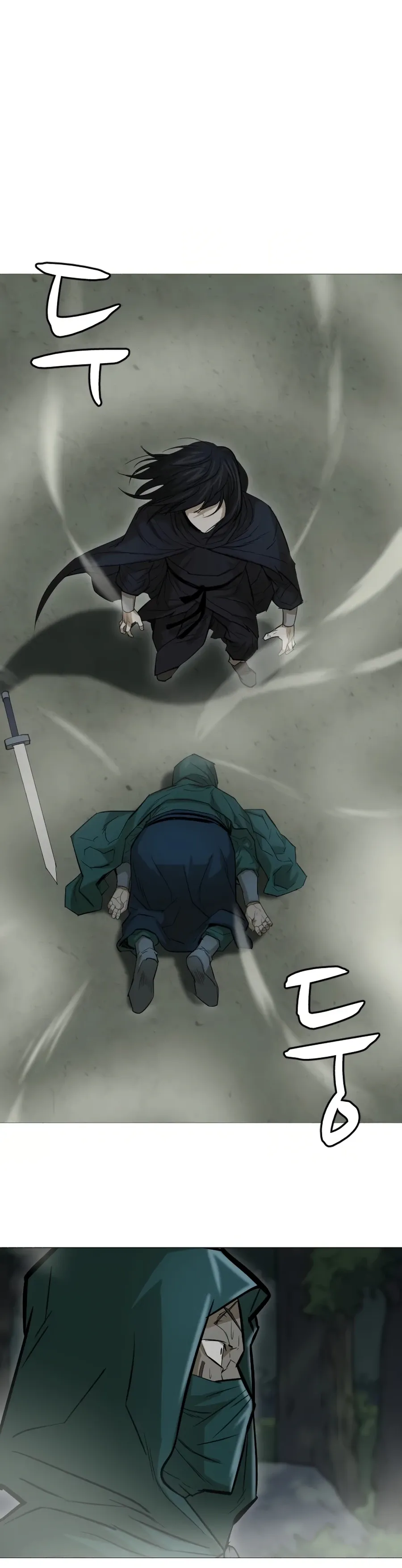 Heoyak Seonsaeng Chapter 19 page 2 - 