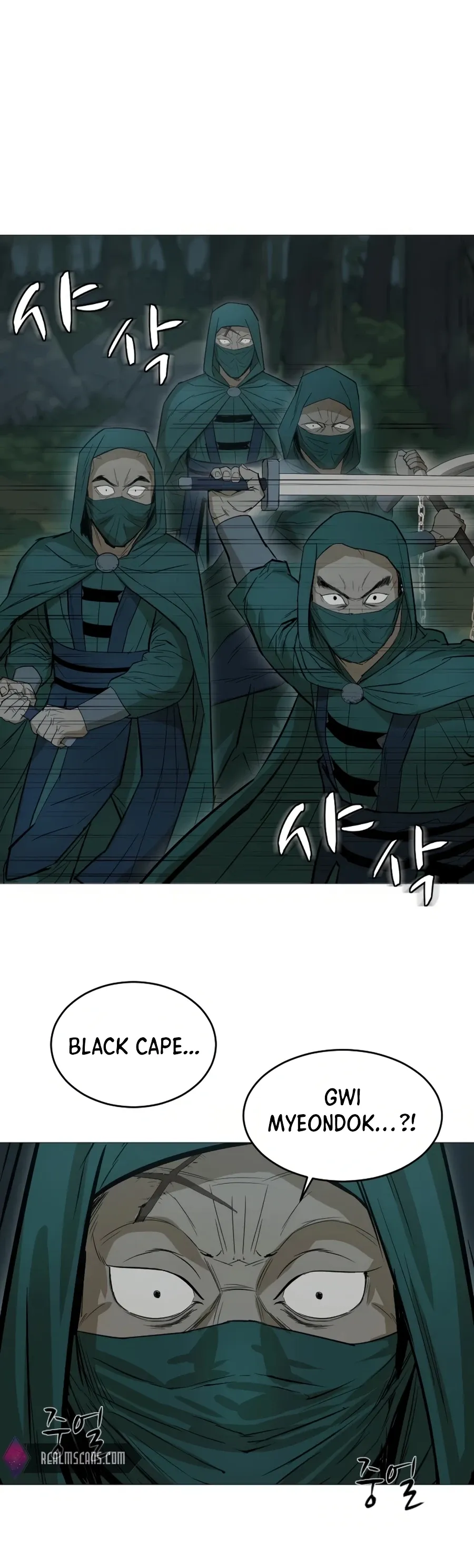 Heoyak Seonsaeng Chapter 19 page 11 - 
