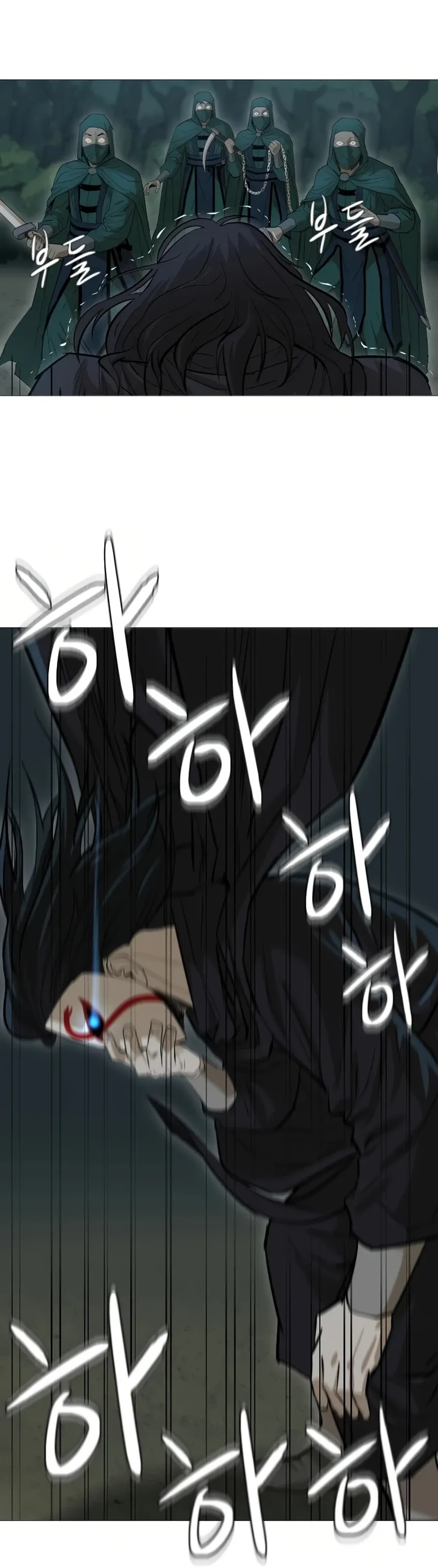 Heoyak Seonsaeng Chapter 19 page 14 - 