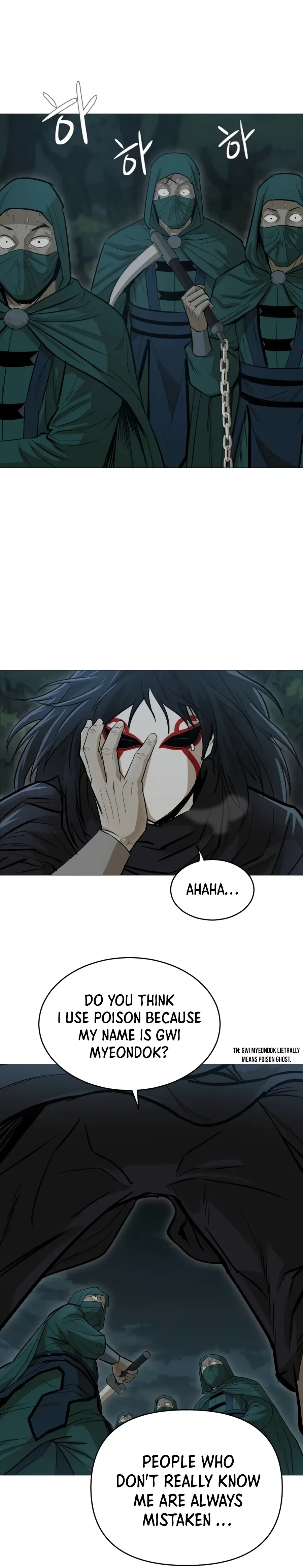 Heoyak Seonsaeng Chapter 19 page 15 - 