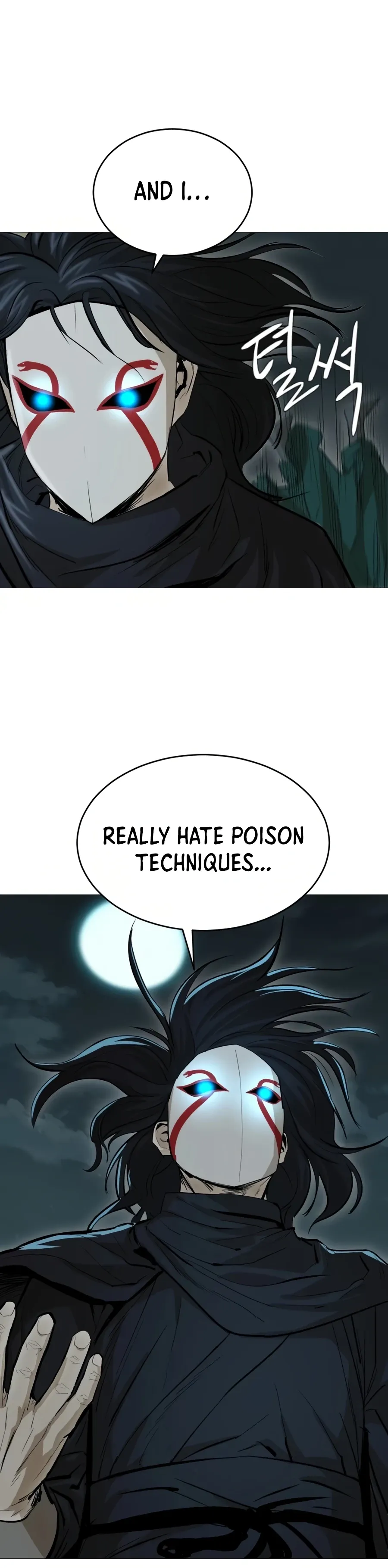 Heoyak Seonsaeng Chapter 19 page 19 - 