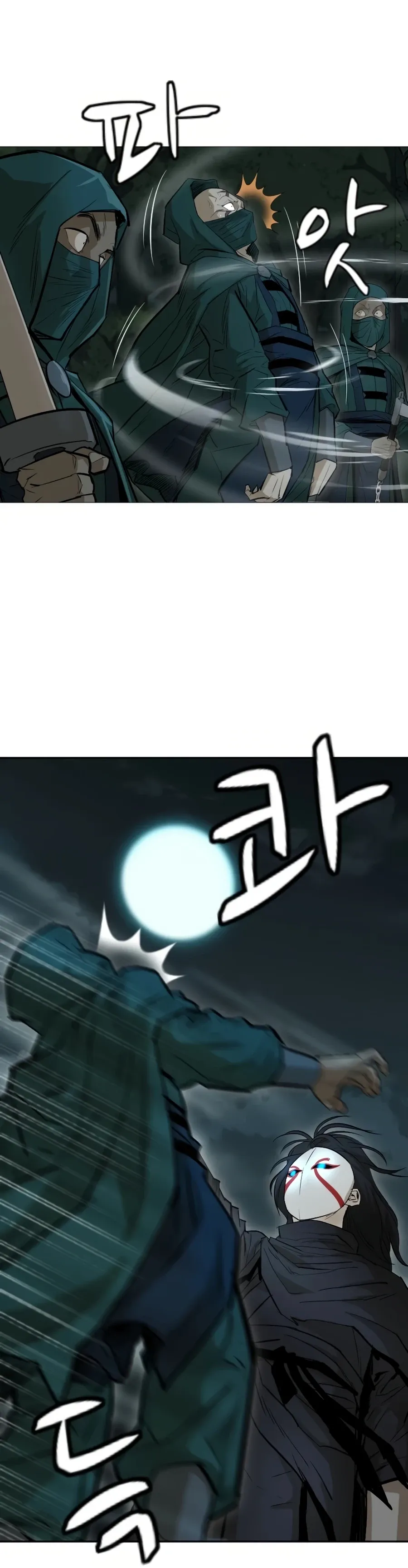Heoyak Seonsaeng Chapter 19 page 21 - 