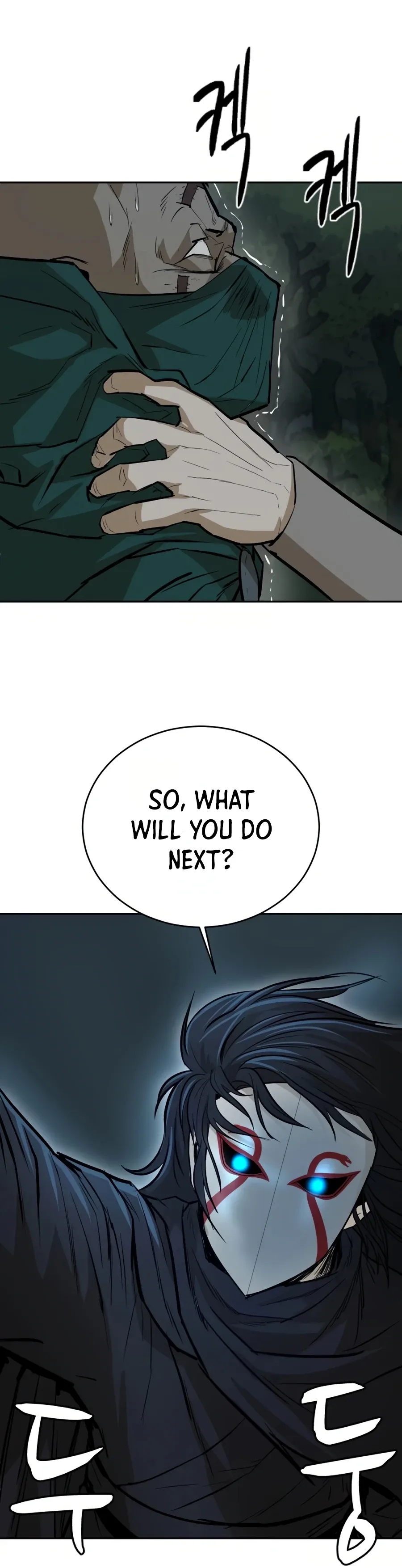 Heoyak Seonsaeng Chapter 19 page 22 - 