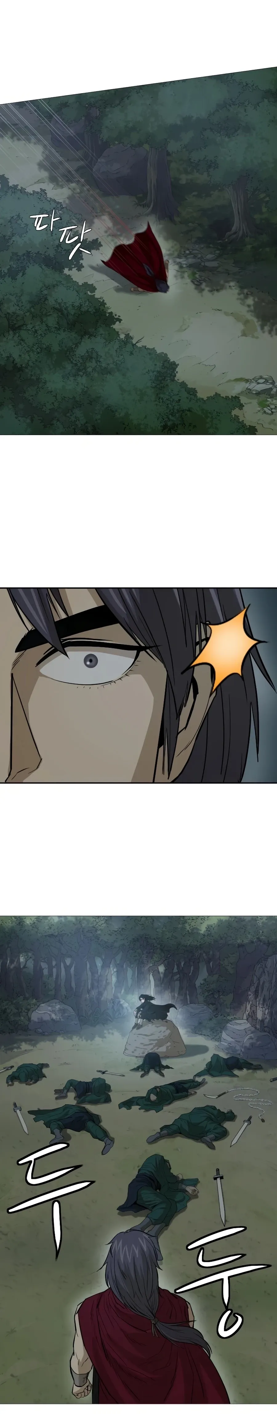 Heoyak Seonsaeng Chapter 19 page 27 - 