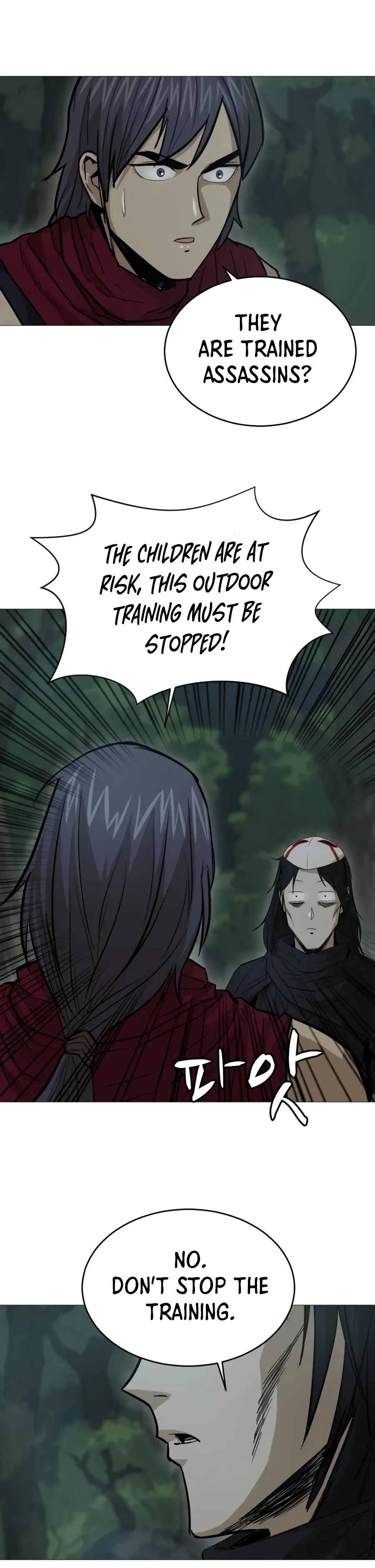 Heoyak Seonsaeng Chapter 19 page 33 - 
