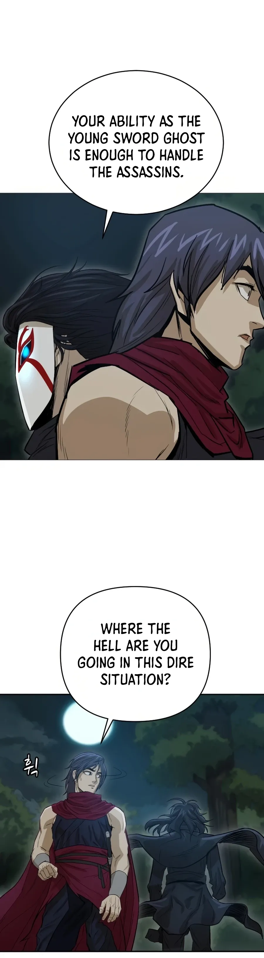 Heoyak Seonsaeng Chapter 19 page 36 - 
