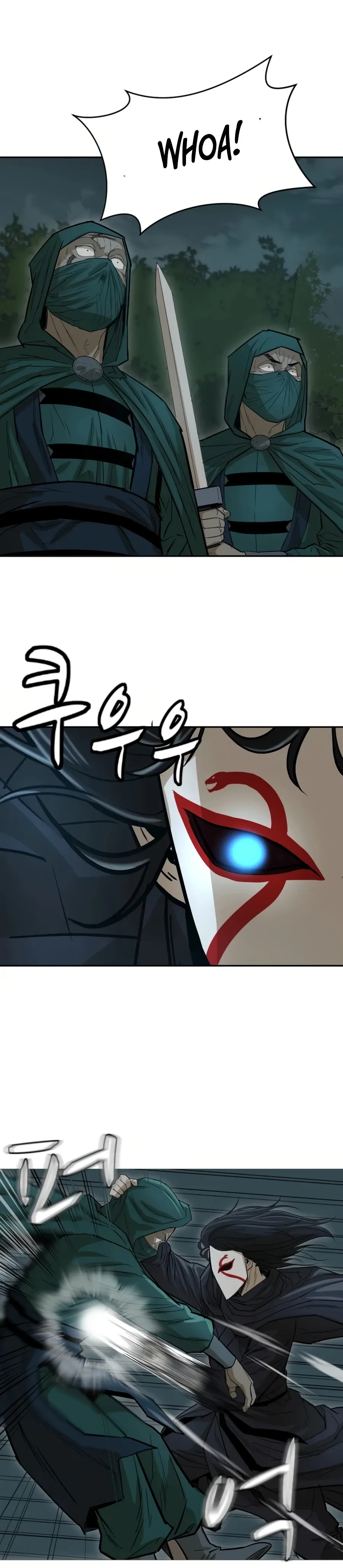 Heoyak Seonsaeng Chapter 19 page 5 - 