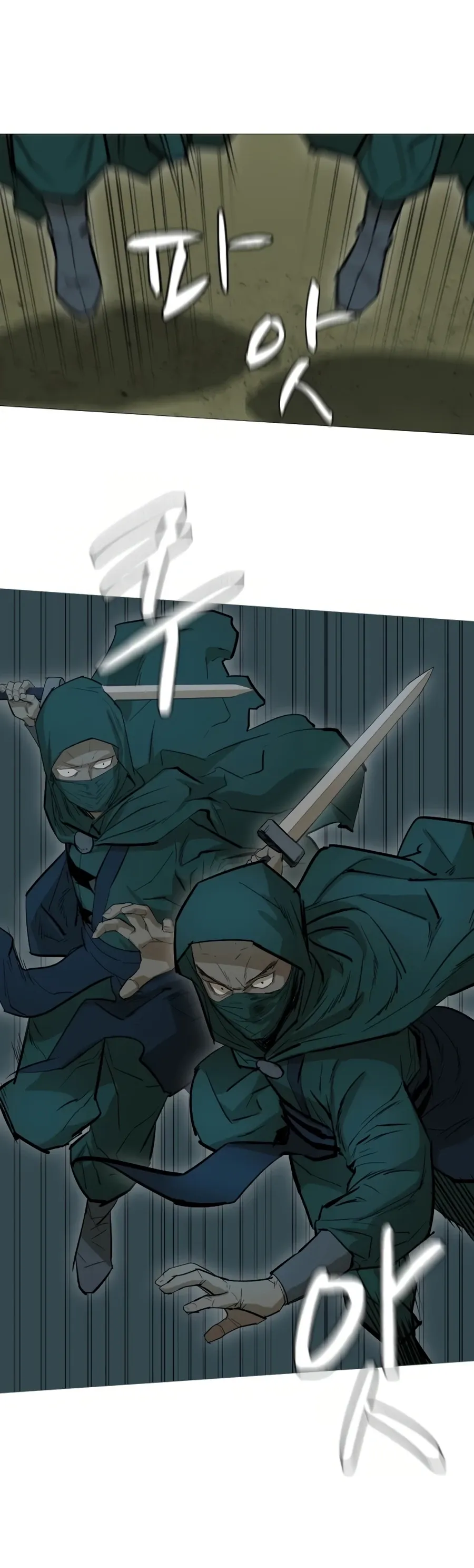 Heoyak Seonsaeng Chapter 19 page 7 - 