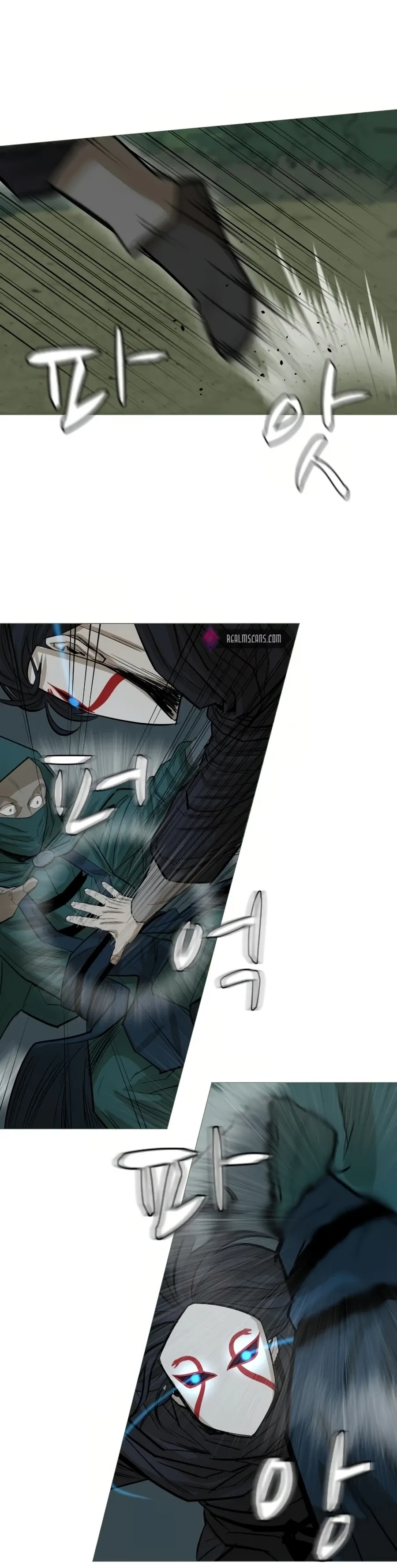 Heoyak Seonsaeng Chapter 19 page 8 - 