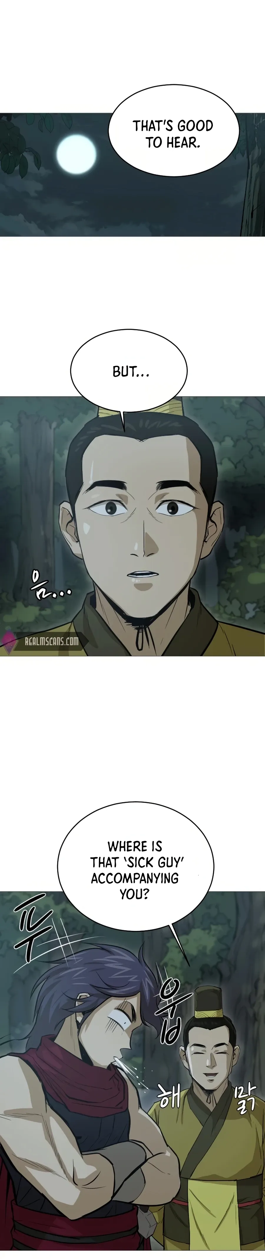 Heoyak Seonsaeng Chapter 20 page 11 - 