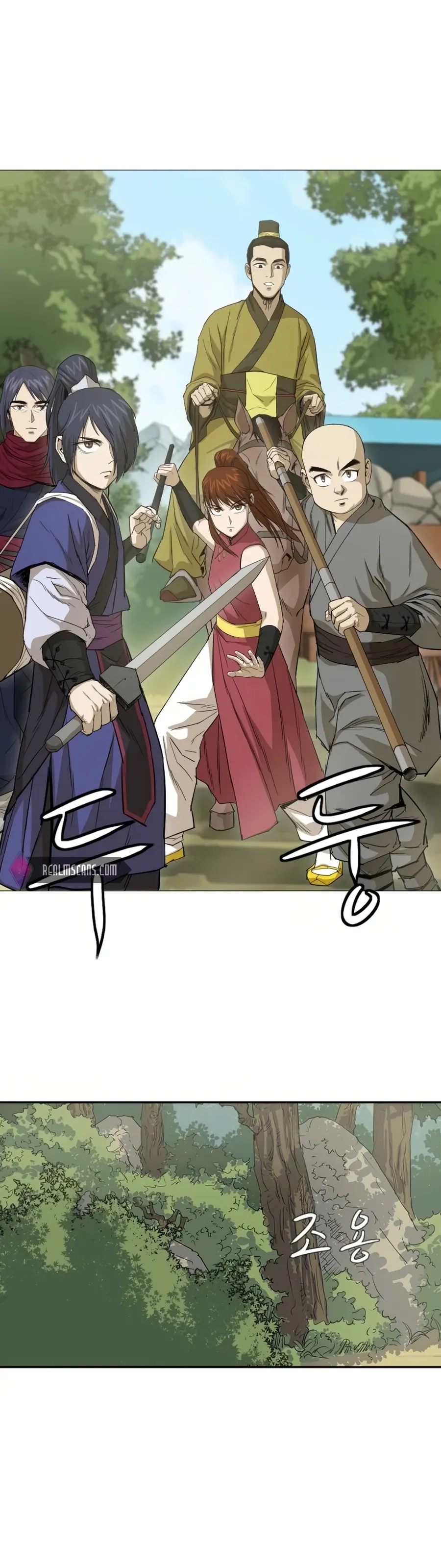 Heoyak Seonsaeng Chapter 20 page 15 - 