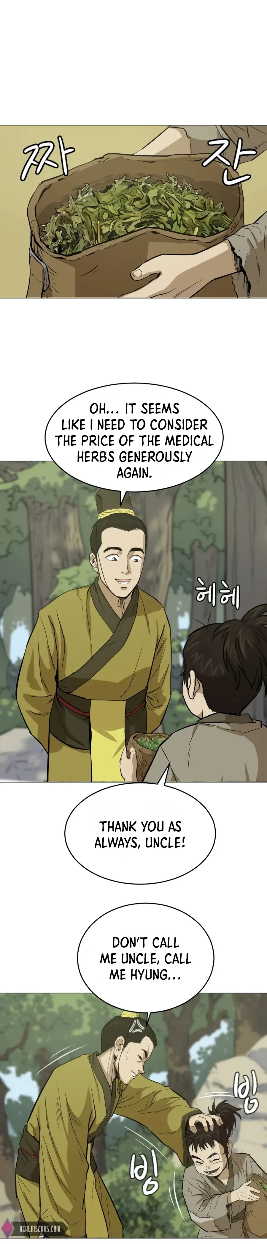 Heoyak Seonsaeng Chapter 20 page 19 - 