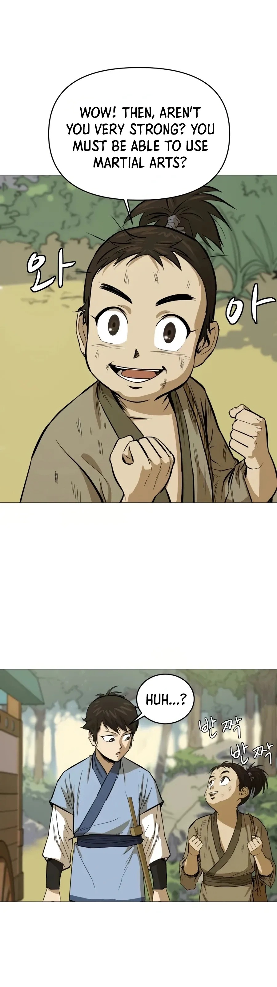 Heoyak Seonsaeng Chapter 20 page 23 - 