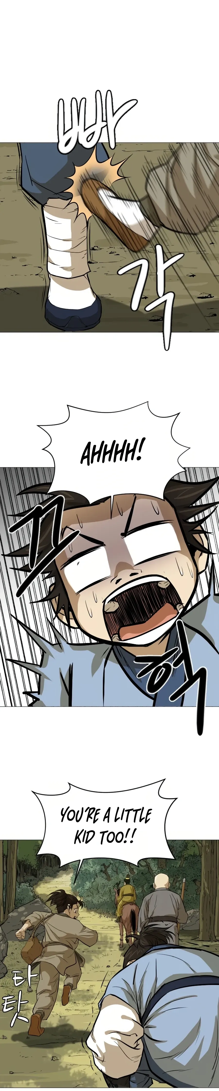 Heoyak Seonsaeng Chapter 20 page 34 - 