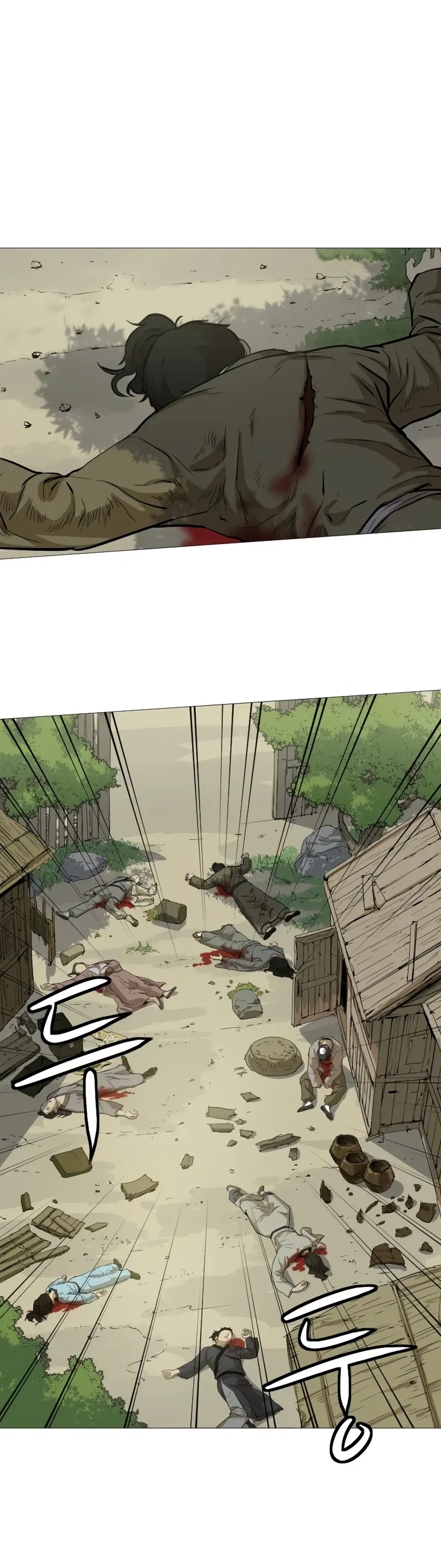 Heoyak Seonsaeng Chapter 20 page 37 - 