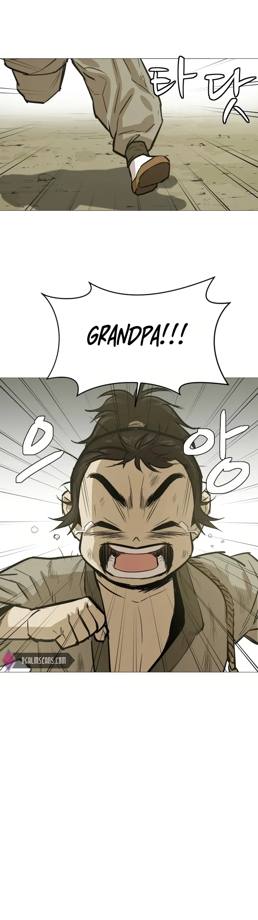Heoyak Seonsaeng Chapter 20 page 38 - 