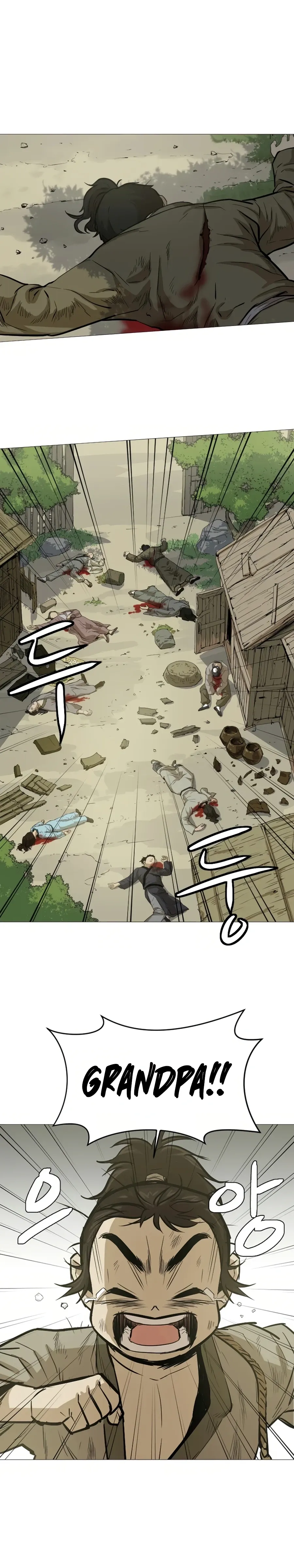 Heoyak Seonsaeng Chapter 21 page 1 - 