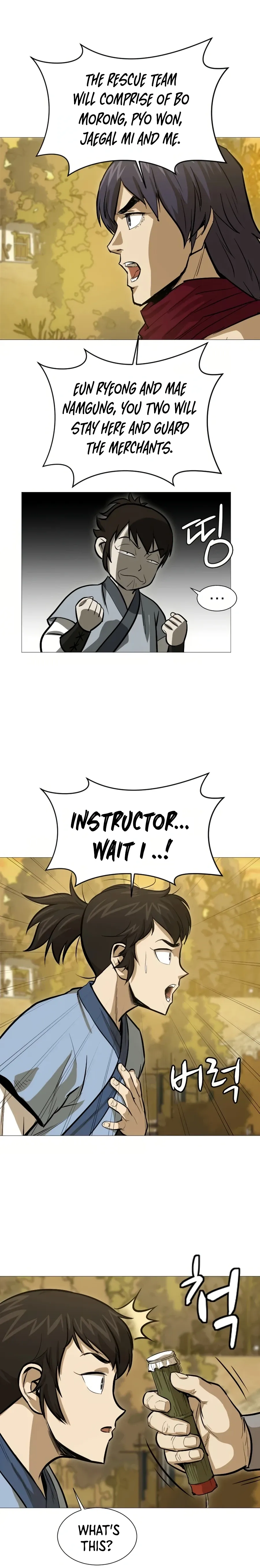 Heoyak Seonsaeng Chapter 21 page 17 - 