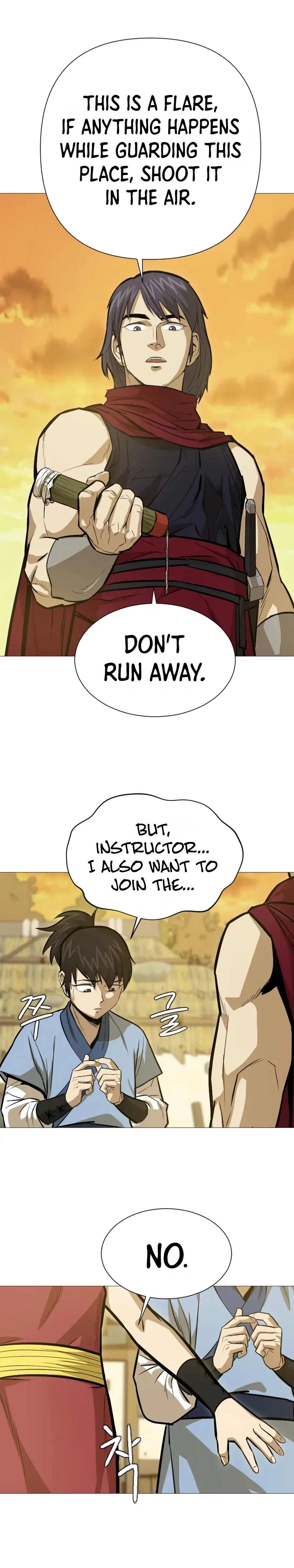 Heoyak Seonsaeng Chapter 21 page 18 - 